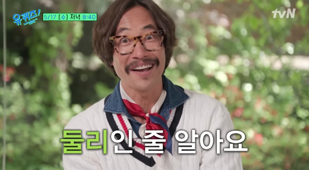 류승범