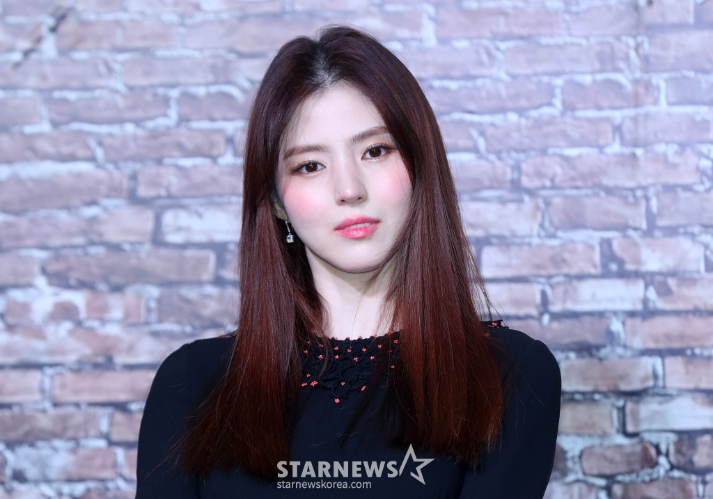 한소희,