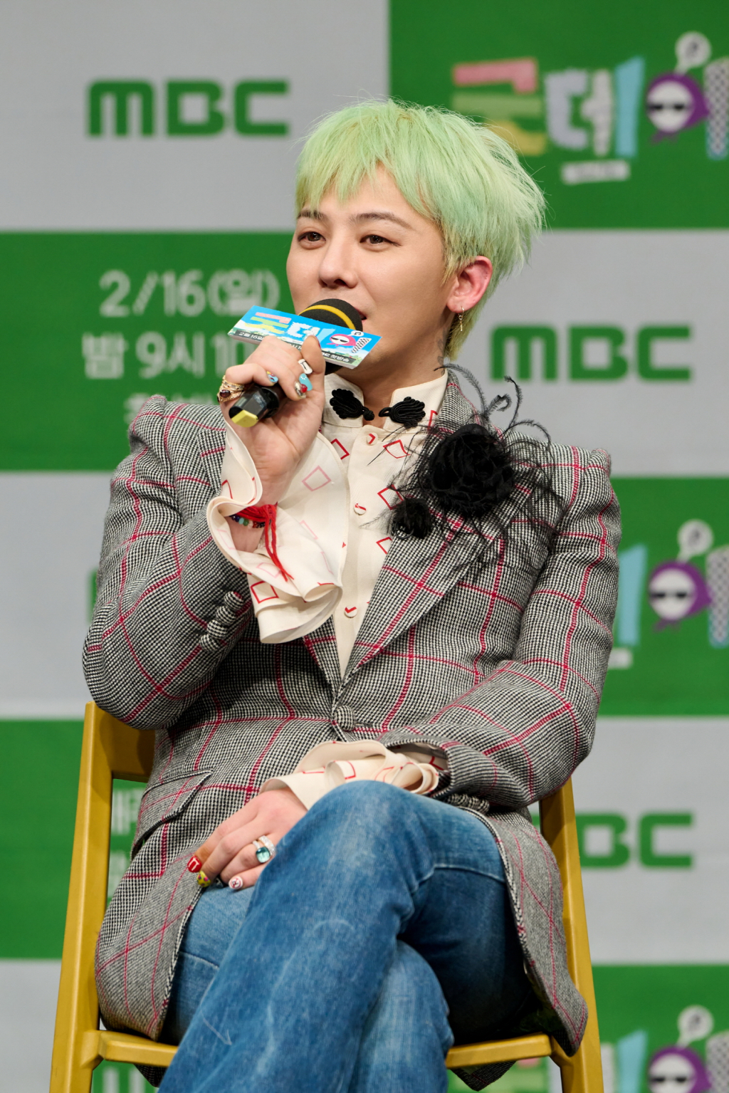 /사진=MBC '굿데이' 제작발표회