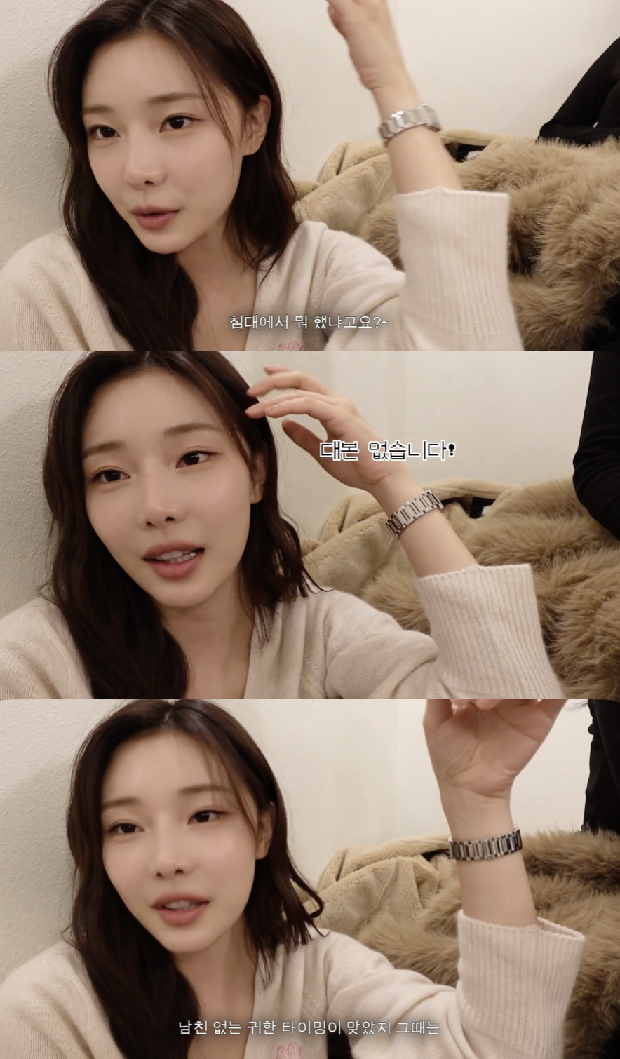 /사진='최종시안' 영상화면 캡쳐