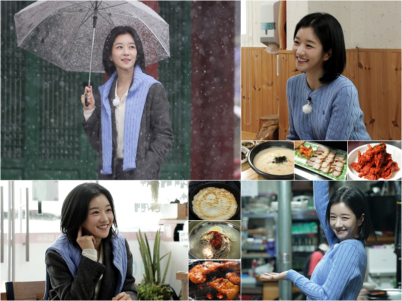 /사진제공=TV CHOSUN