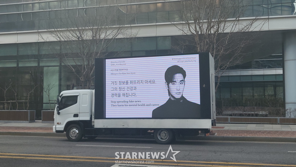 사진=김나연 기자