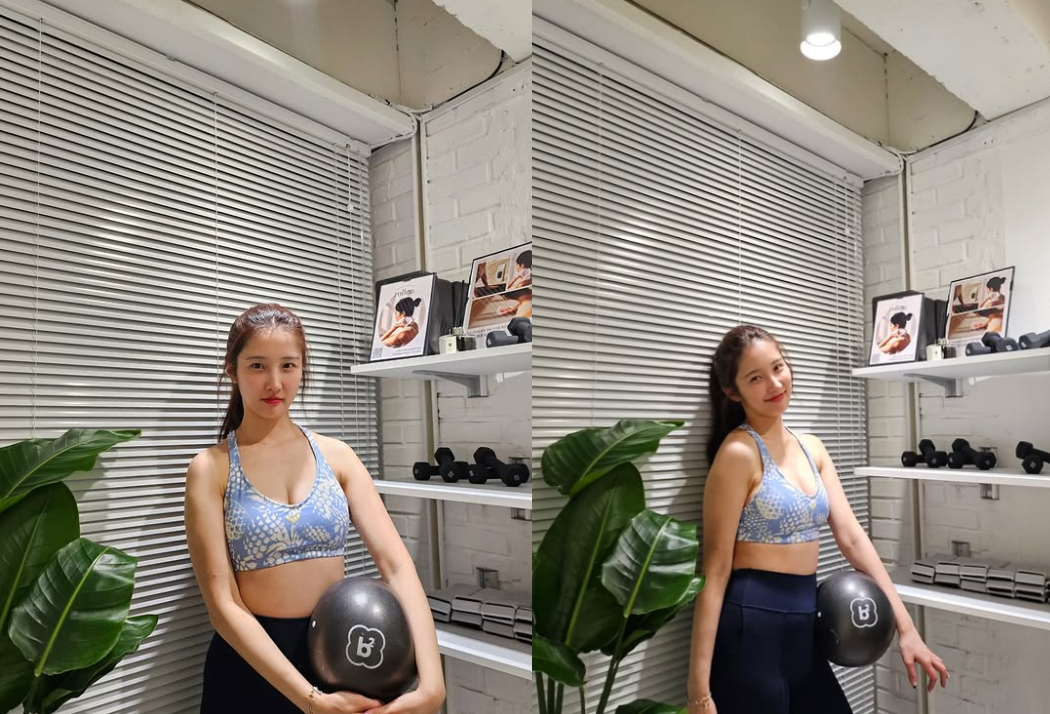 사진=남지현 인스타그램