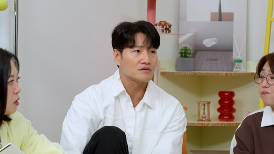 /사진=KBS 2TV