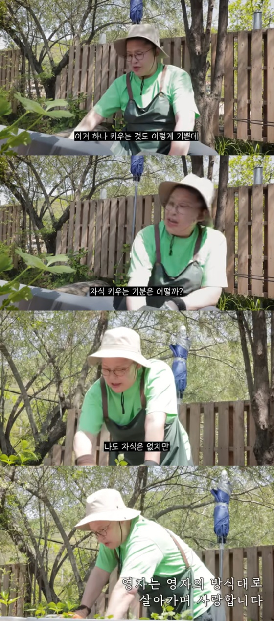 이영자/사진=유튜브 이영자TV