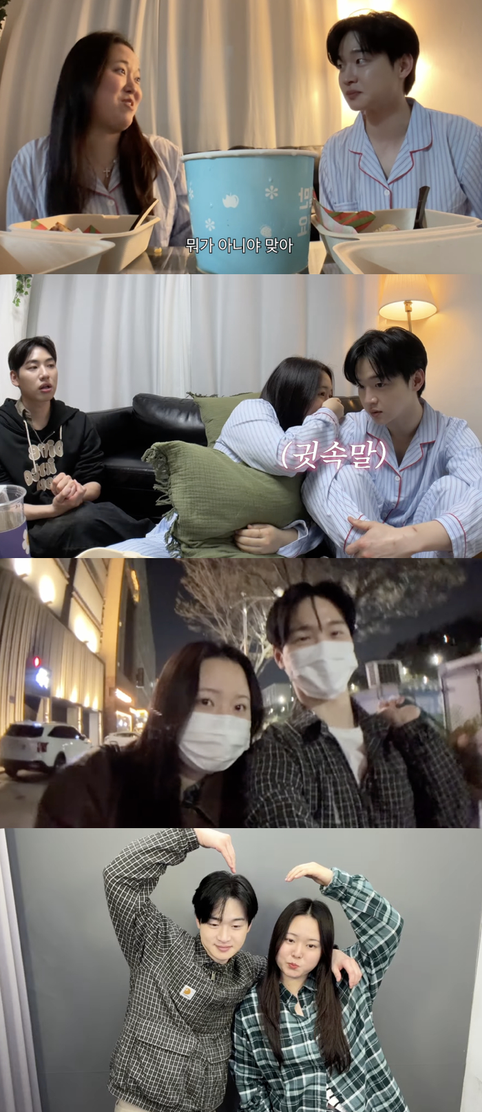 /사진='찰스엔터' 채널 영상 화면 캡쳐