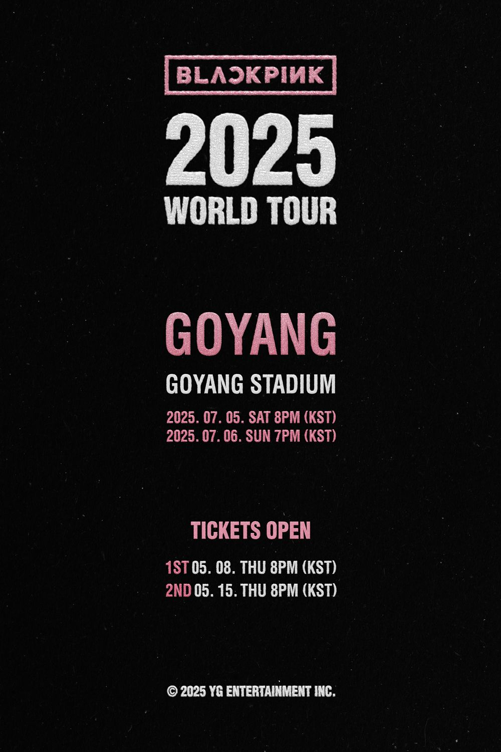 /사진제공=YG엔터테인먼트