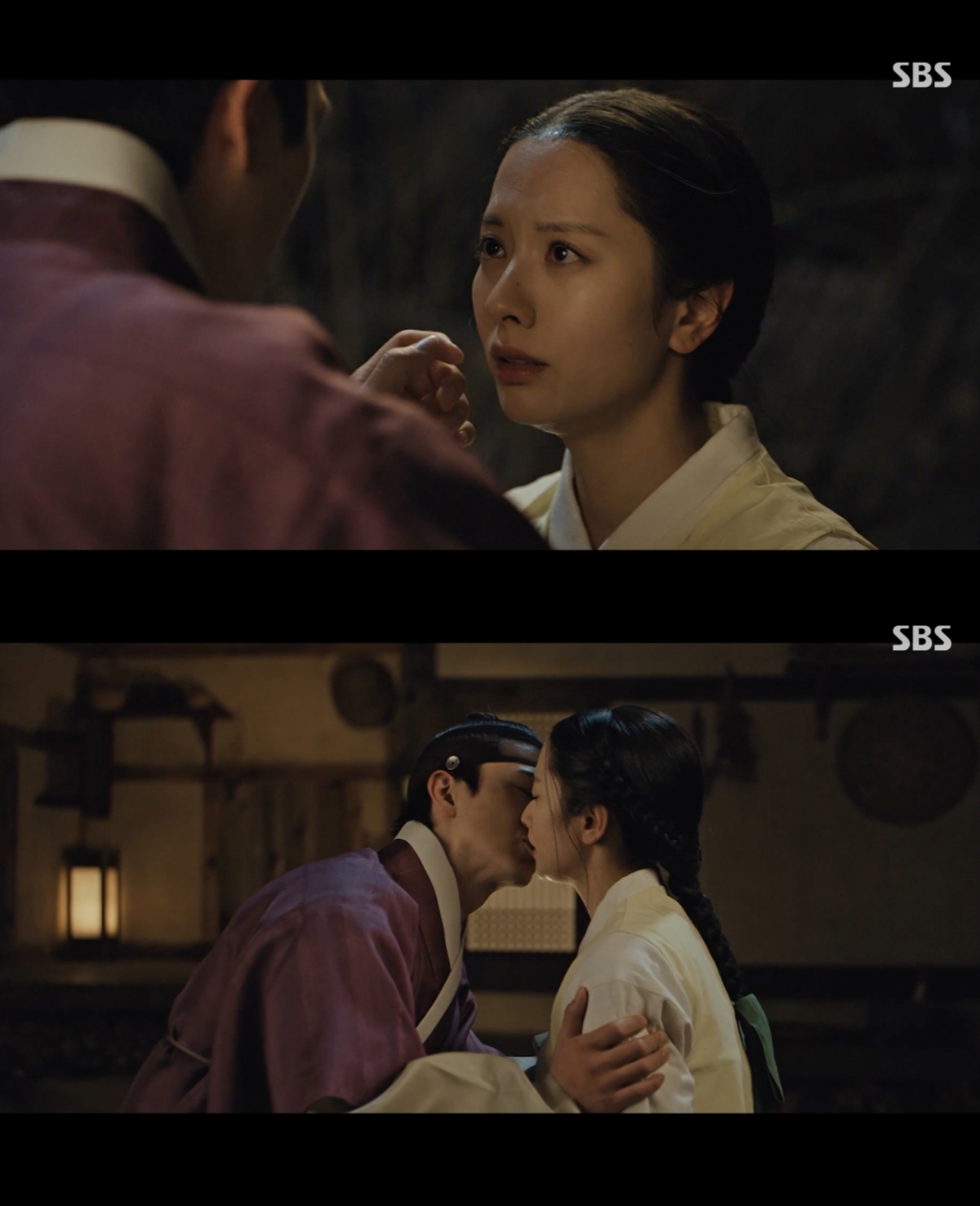 /사진='귀궁' 방송화면 캡쳐