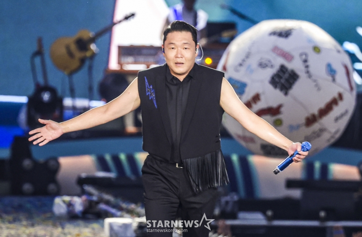 alt=싸이-흠뻑쇼-가격