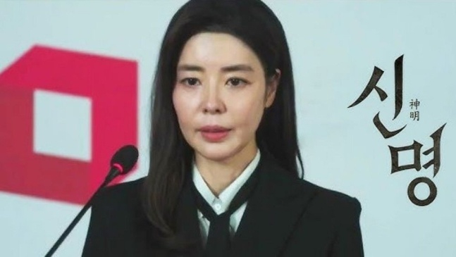 김규리 /사진=(주)열공영화제작소