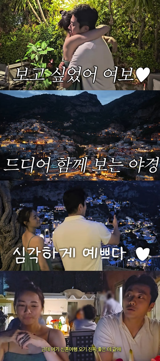 손태영, 권상우/사진=유튜브 Mrs.뉴저지 손태영
