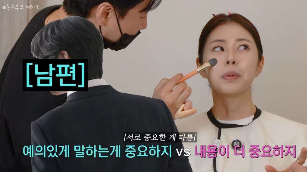 /사진=서동주 유튜브