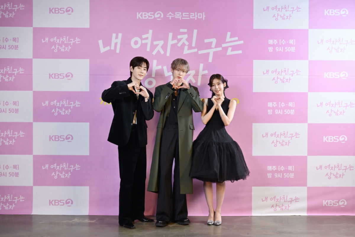 /사진=KBS