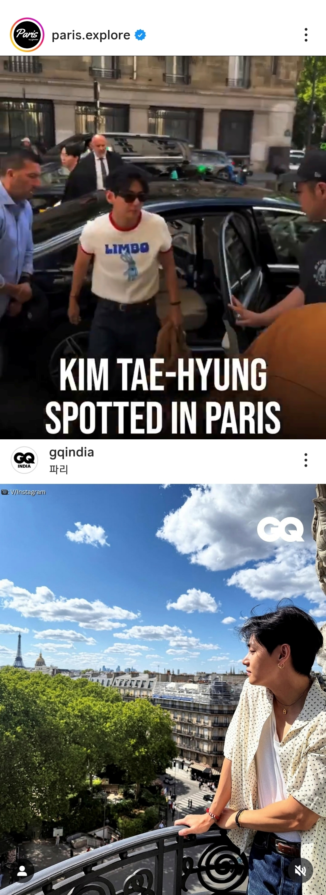 파리 익스플로어, GQ인디아 