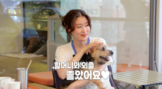 /사진=JTBC 방송화면