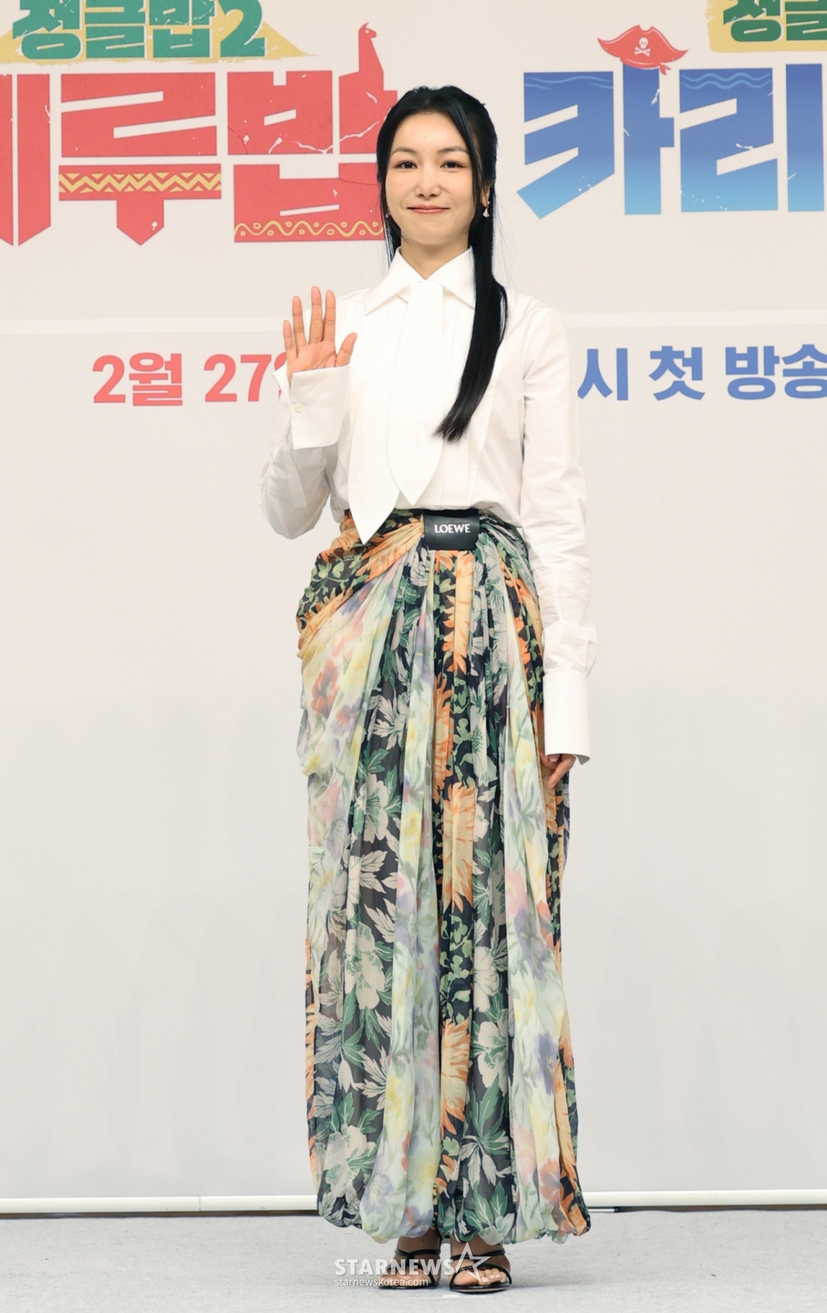 배우 김옥빈 /사진=(서울=뉴스1) 권현진 기자