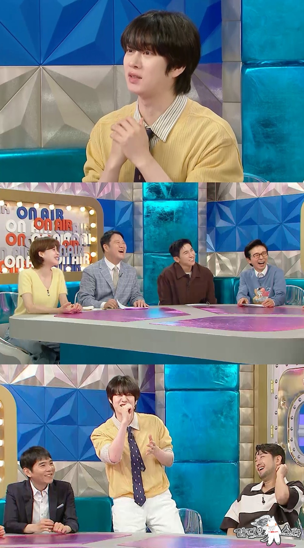 /사진제공=MBC '라디오스타'