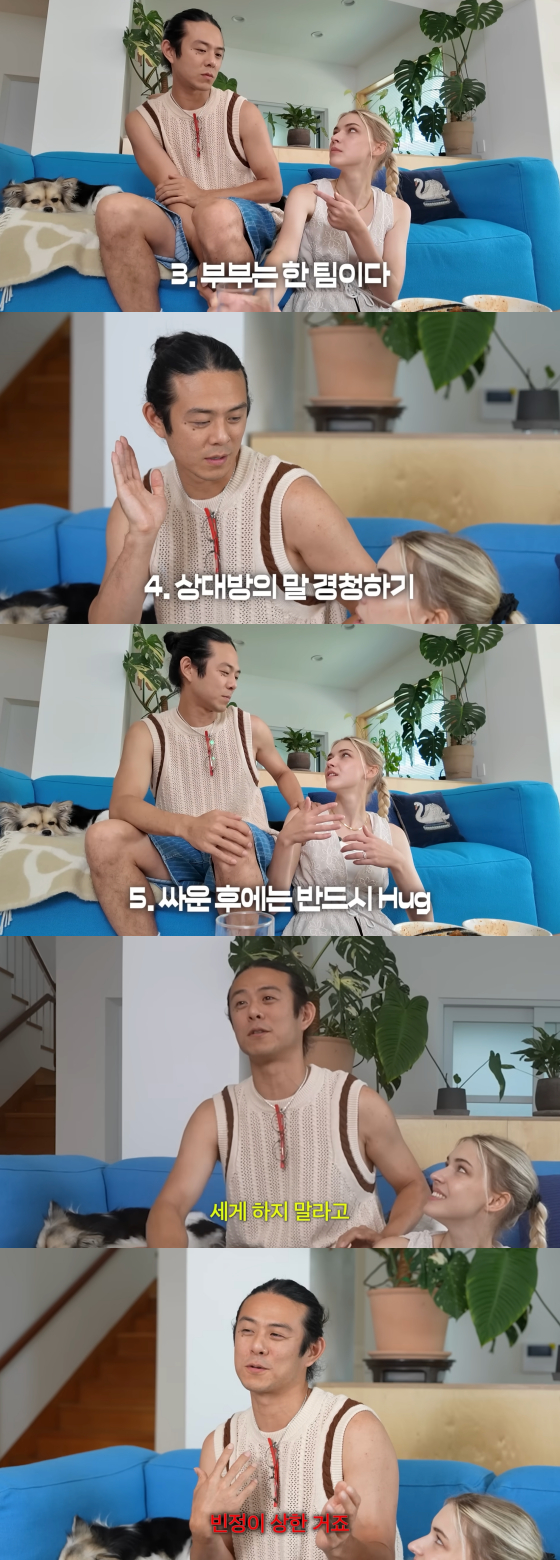 /사진=스테파니 미초바 유튜브