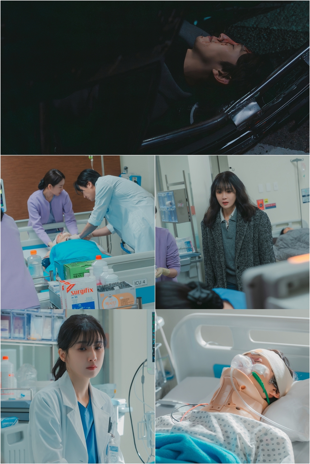 /사진=MBC