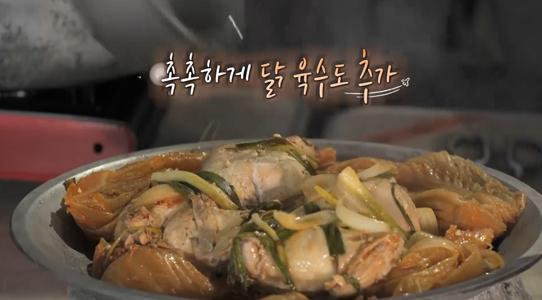 /사진제공=채널S, SK브로드밴드