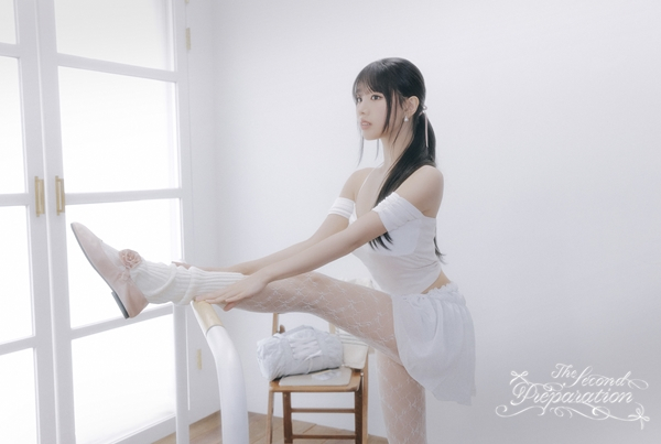 나띠 /사진제공=S2엔터테인먼트 