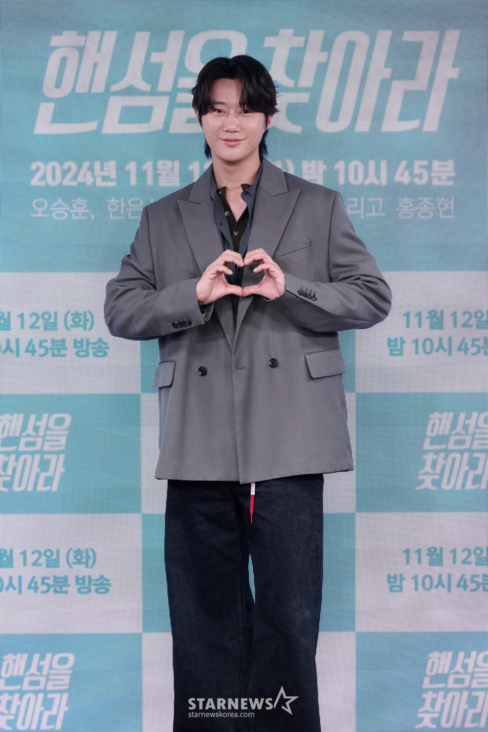 배우 한은성이 2024년 11월 12일 오후 온라인으로 진행된 KBS 2TV 단막극 '핸섬을 찾아라 : 드라마스페셜 2024' 제작발표회에 참석해 포즈를 취하고 있다. '핸섬을 찾아라'는 재기를 꿈꾸는 해체 13년차 무명 아이돌 '큐티'가 실종된 전 멤버 '핸섬'을 찾아 떠나는 여정을 그린 로드무비다. 이날 오후 10시 45분 방송. / 사진제공=KBS /사진=김창현 chmt@