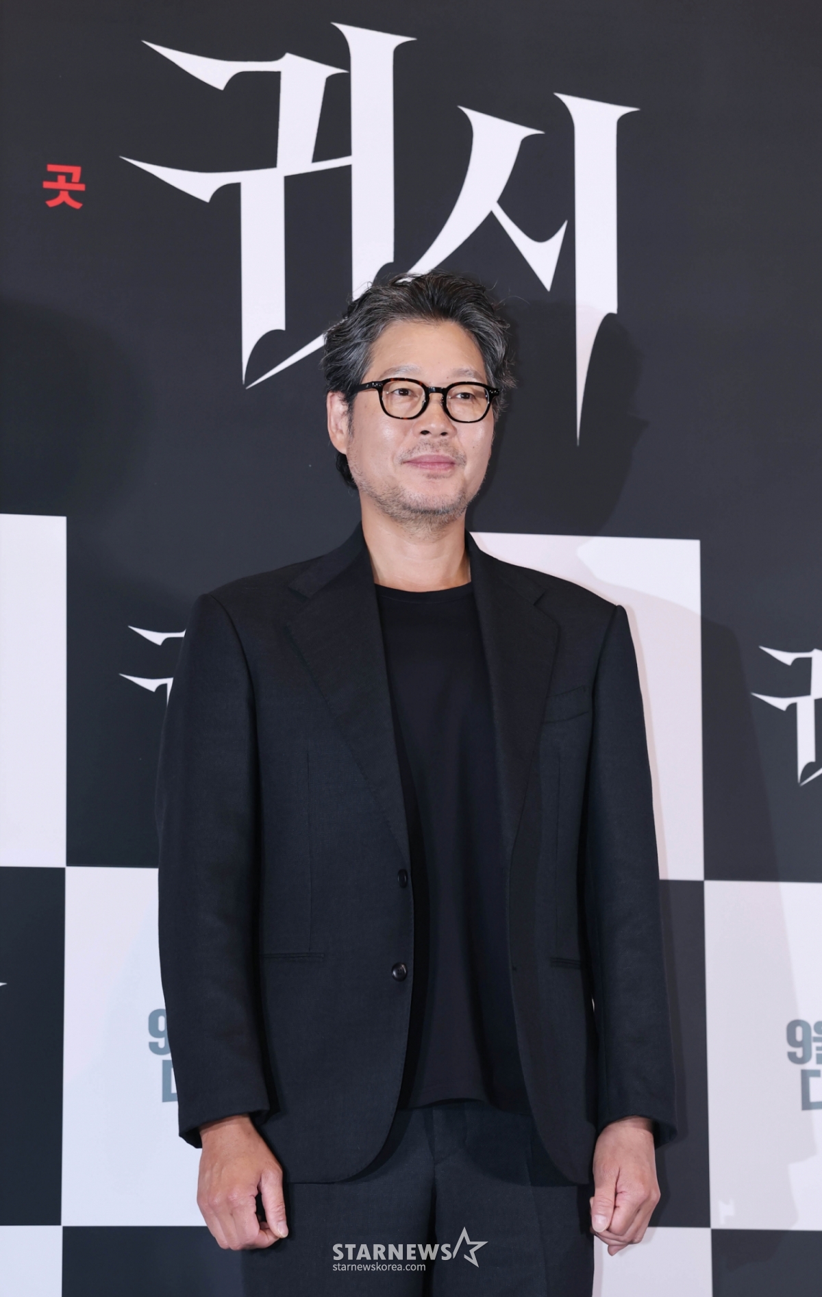 배우 유재명이 9일 오후 서울 CGV용산아이파크몰에서 진행된 영화 '귀시'(감독 홍원기) 언론배급시사회 및 기자간담회에 참석해 포즈를 취하고 있다. /2025.09.09 /사진=이동훈 photoguy@
