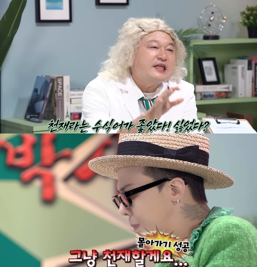 /사진=하나은행 인스타그램 영상 캡처