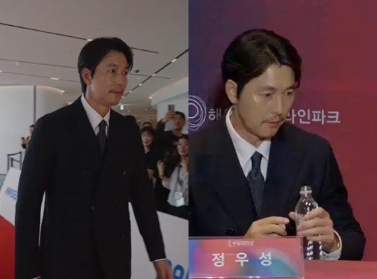 정우성 /사진=부일영화상