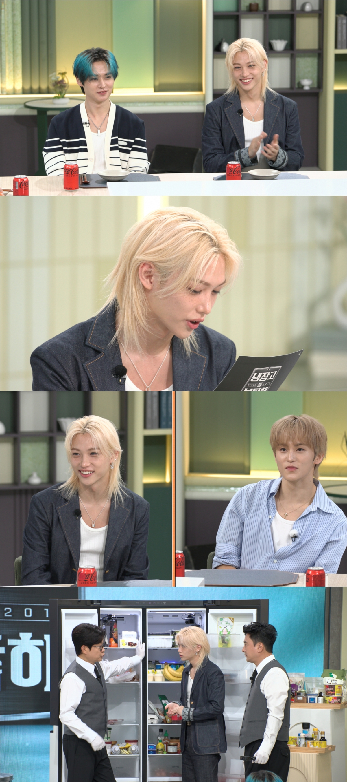 /사진=JTBC ‘냉장고를 부탁해’
