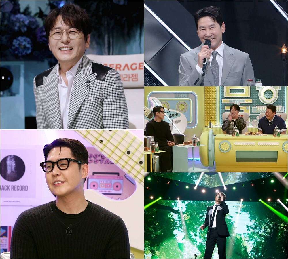  /사진=KBS 2TV ‘불후의 명곡’  
