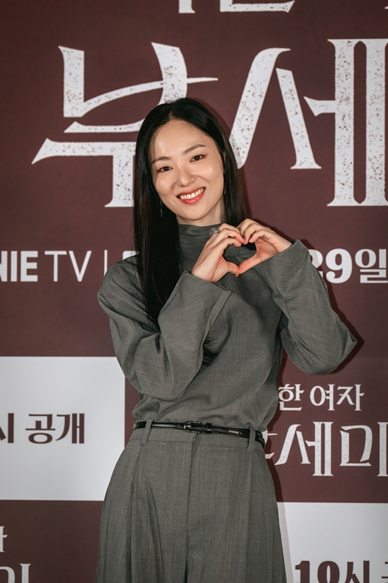 전여빈/사진=지니TV