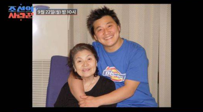 /사진=TV CHOSUN '조선의 사랑꾼'