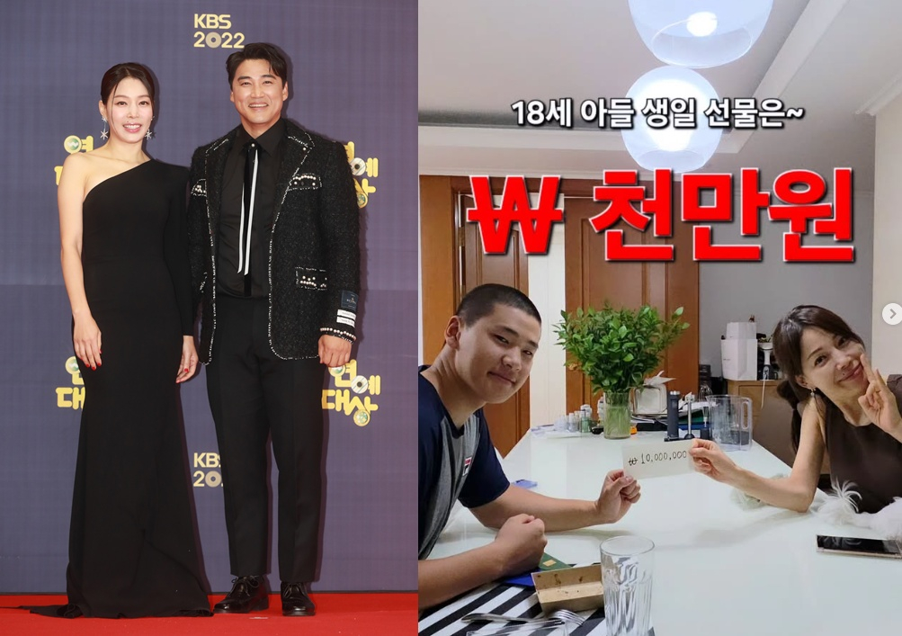 /사진=스타뉴스, 김정임 SNS