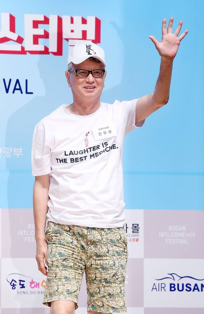 개그맨 전유성 /사진=스타뉴스