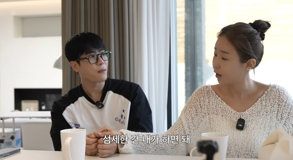 /사진=유튜브 채널 '어떠신지?!?'