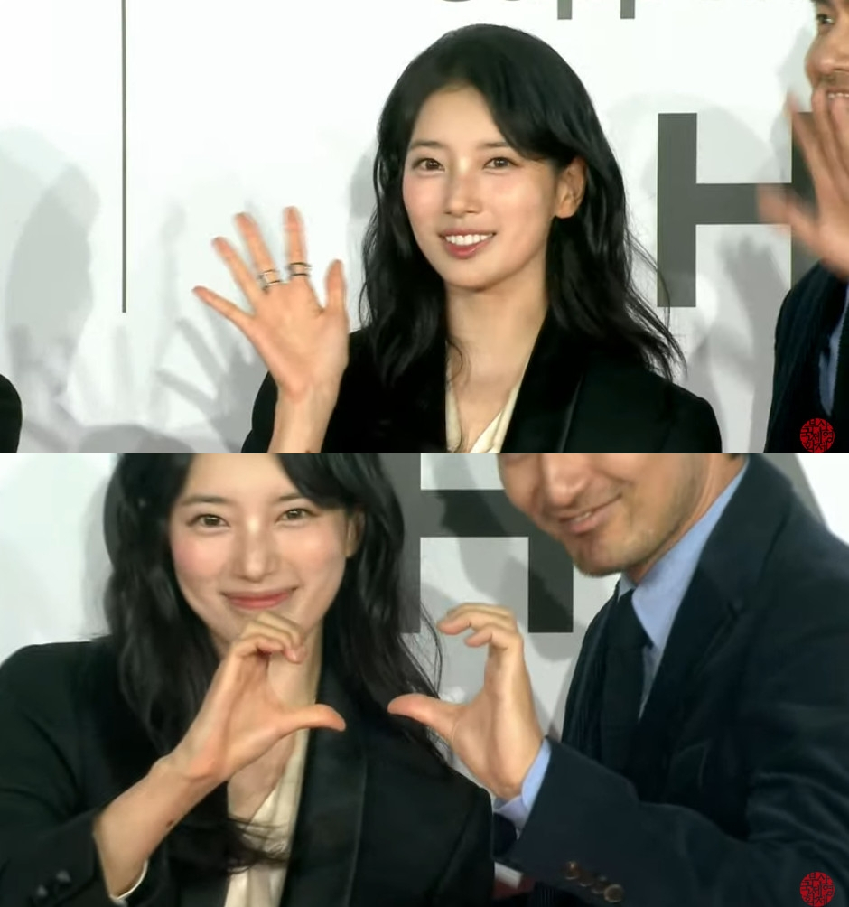 수지 / 사진=부산국제영화제 공식 유튜브 채널