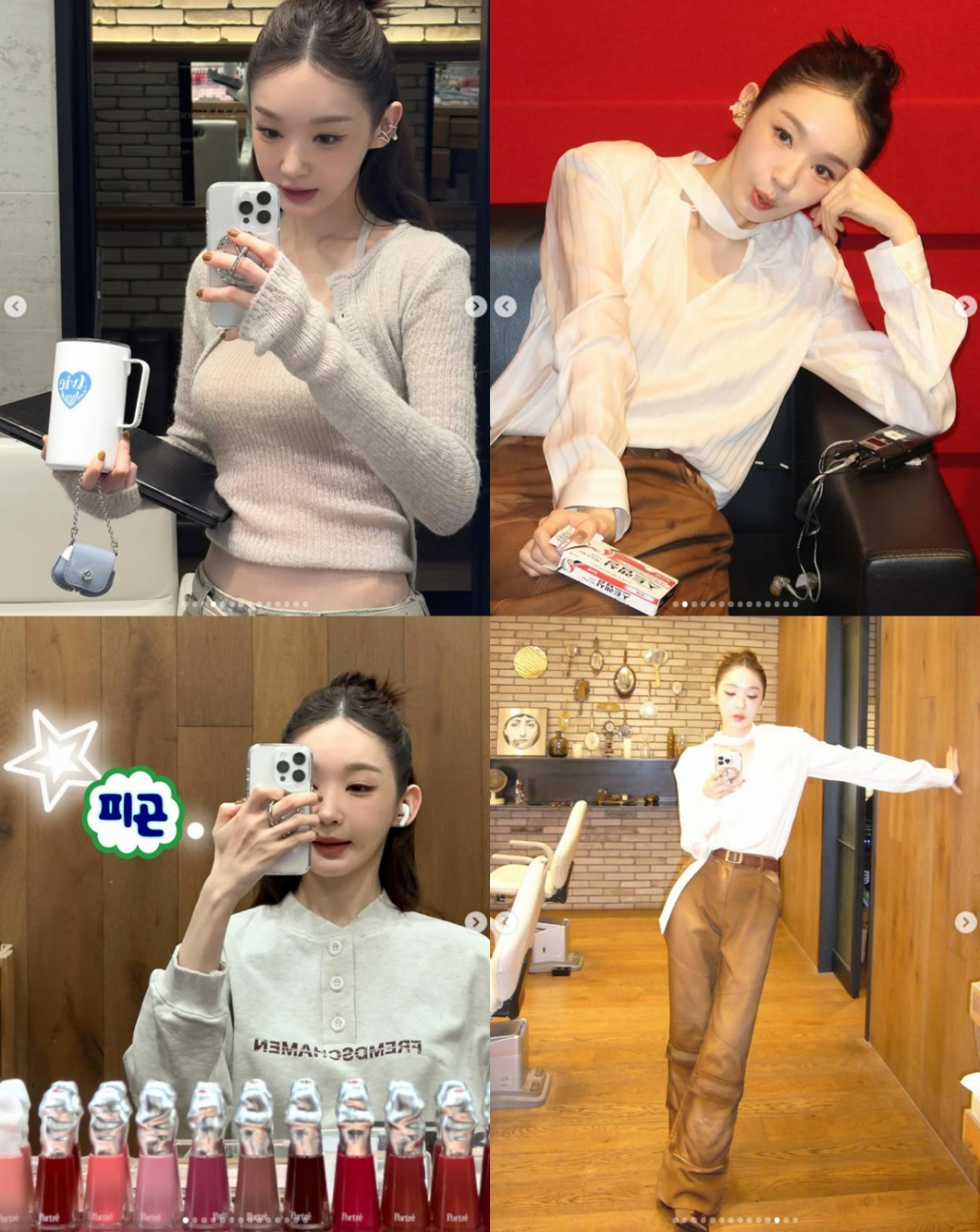 /사진=다비치 강민경 SNS