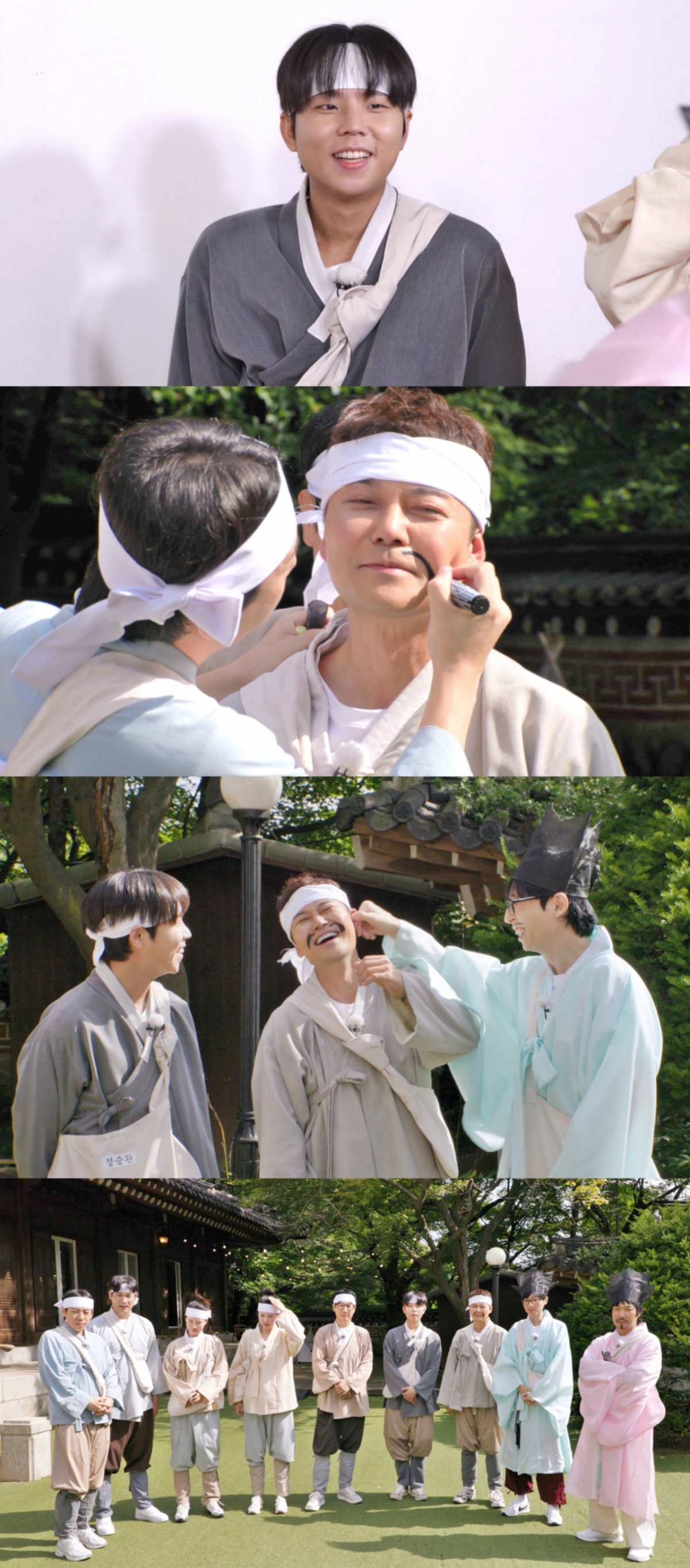 /사진제공=SBS