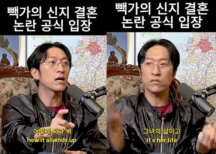 /사진=유튜브 'SPNS TV'