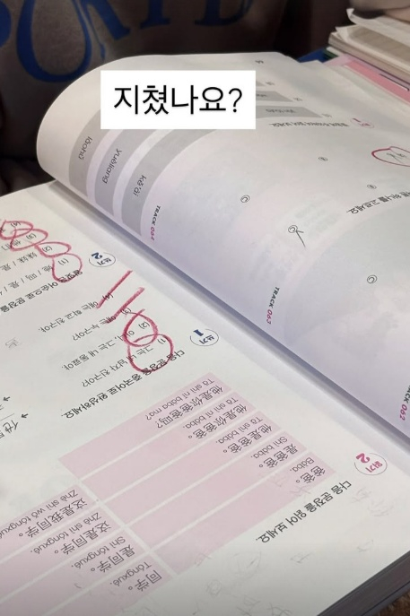 /사진=율희 SNS