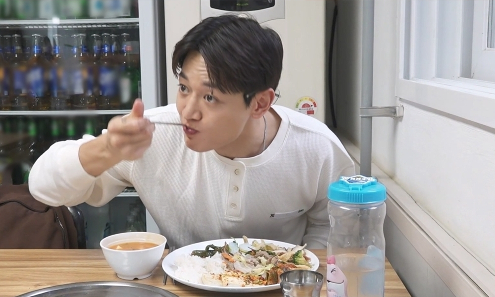 /사진=MBC