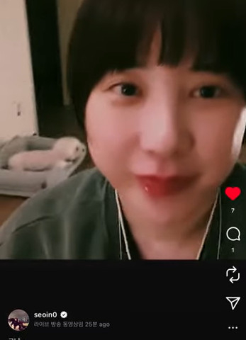 서인영