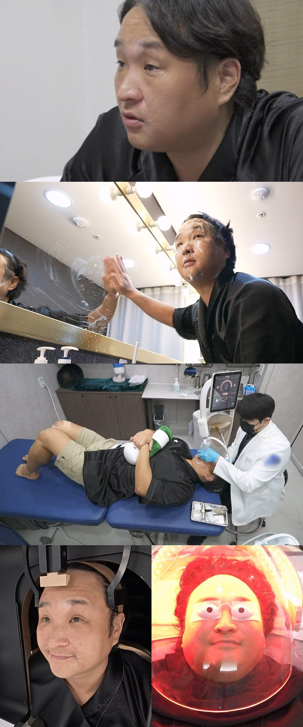 /사진=MBC