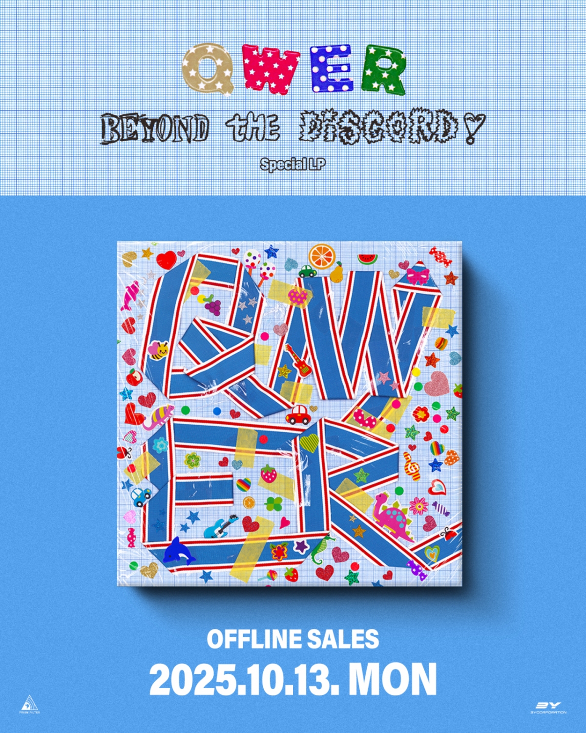 QWER, 스페셜 LP 'Beyond the Discord' 한정 판매 [공식] | 스타뉴스