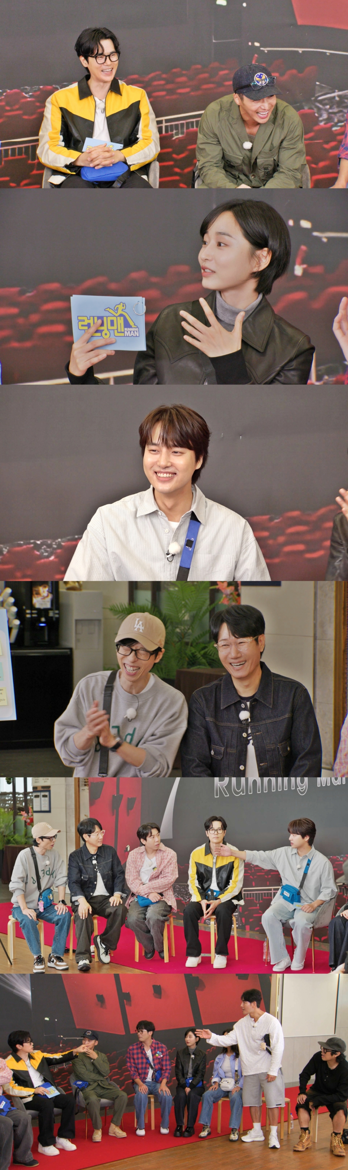 /사진=SBS ‘런닝맨’