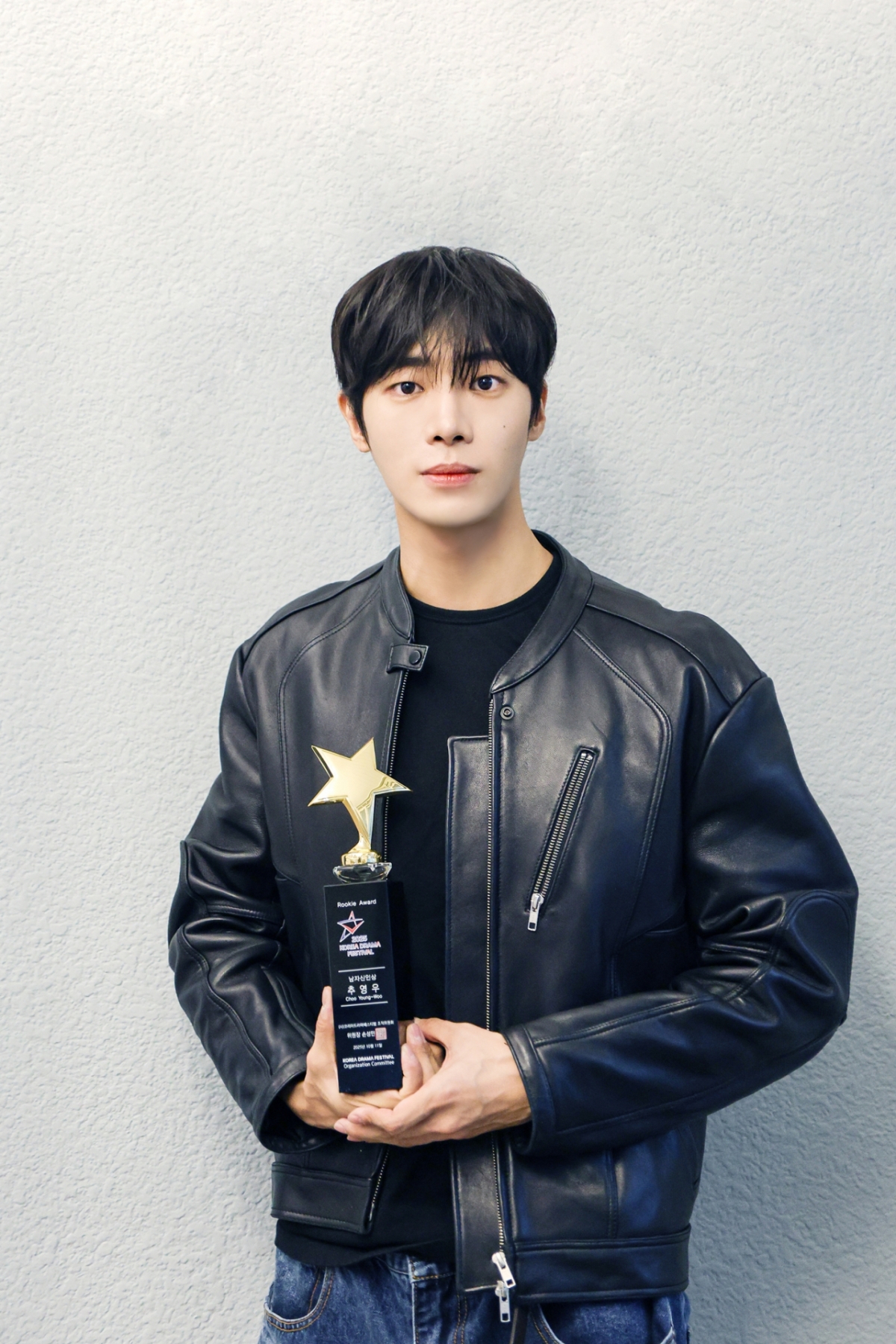 /사진=제이와이드컴퍼니