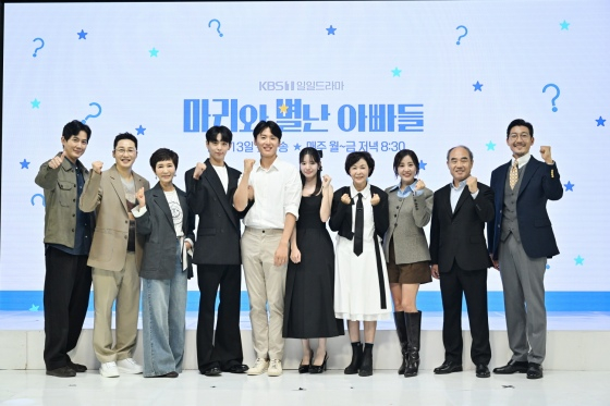 /사진제공=KBS
