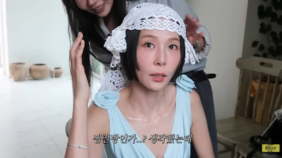김나영/사진=김나영 유튜브