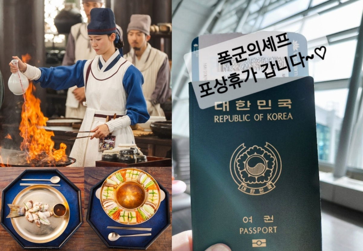 사진=tvN, 이정민 대표 인스타그램
